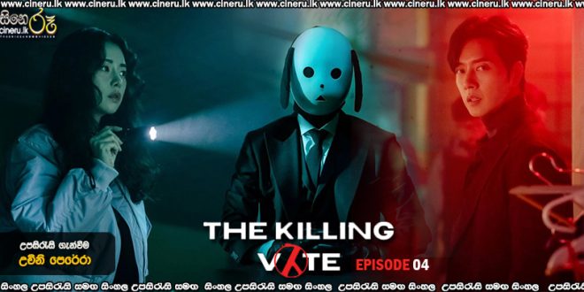 The Killing Vote (2023) S01E04 Sinhala Subtitles