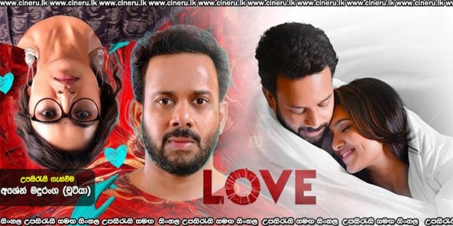 Love (2023) Sinhala Subtitles