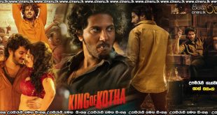 King Of Kotha (2023) Sinhala Subtitles