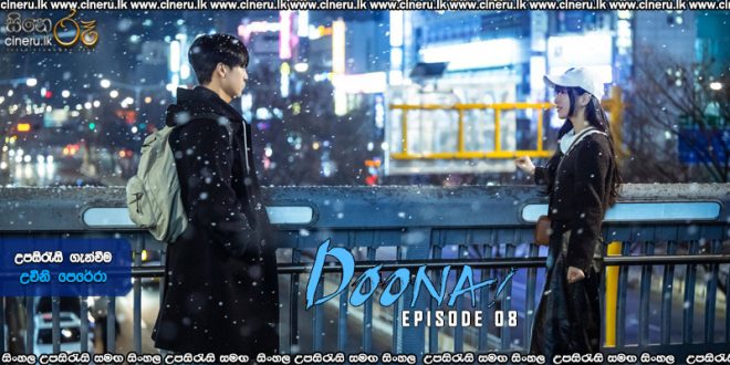 Doona! (2023) S01E08 Sinhala Subtitles