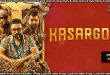 Kasargold (2023) Sinhala Subtitles