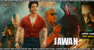 Jawan (2023) Sinhala Subtitles