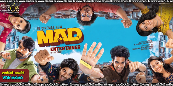 Mad (2023) Sinhala Subtitle