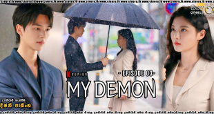 My Demon (2023) E03 Sinhala Subtitles