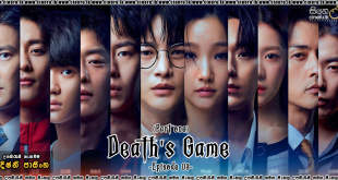 Death’s Game (2023) E03 Sinhala Subtitles