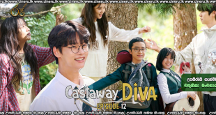 Castaway Diva (2023) S01E12 [END] Sinhala Subtitles