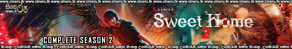 Sweet Home (2023) S02 Sinhala Subtitles