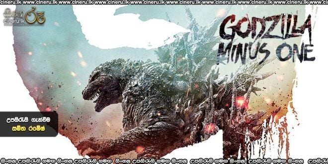 Godzilla Minus One (2023) Sinhala Subtitles