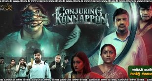Conjuring Kannappan Sinhala Subtitle
