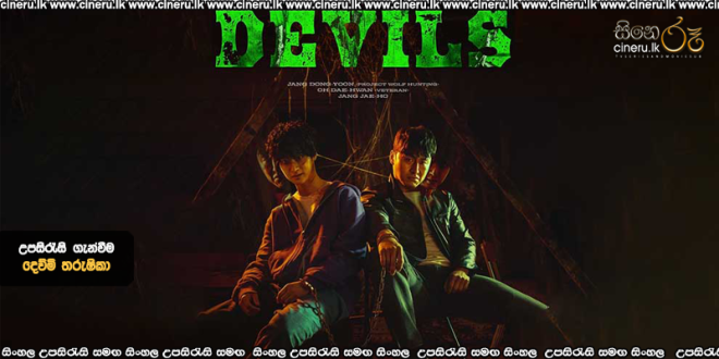 Devils (2023) Sinhala Subtitles