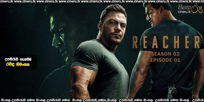 Reacher (2022) S02E01 Sinhala Subtitles