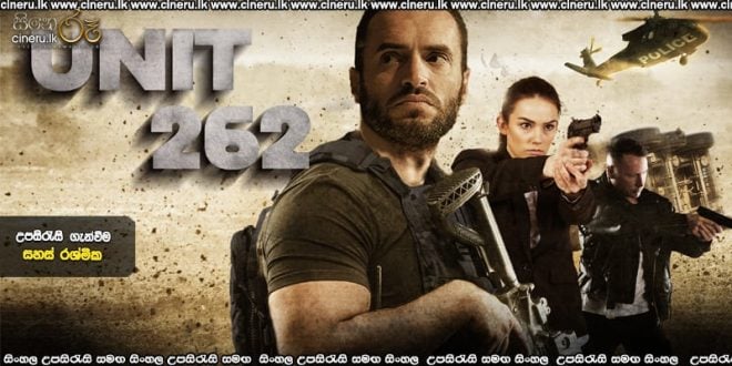(Unit 262 (2023) Sinhala Subtitles)