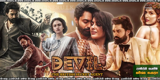 Devil Sinhala Subtitle