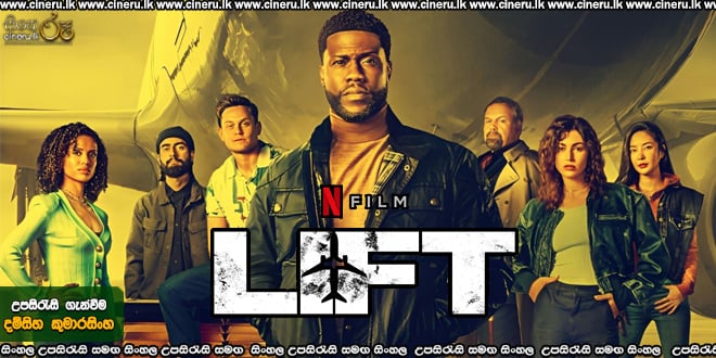 Lift (2024) Sinhala Subtitles