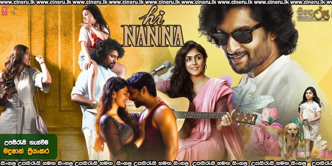 Hi Nanna (2023) Sinhala Subtitles