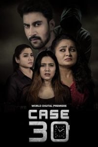 Case 30 (2023) Sinhala Subtitles