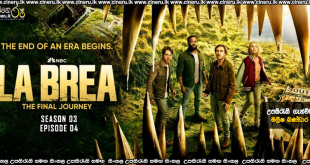 La Brea (2024) S03 E04 Sinhala Subtitles