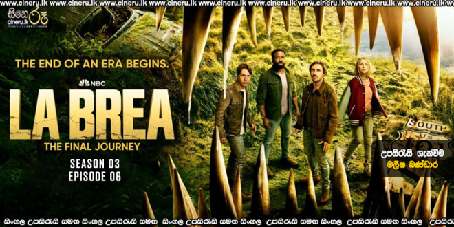 La Brea S03 Sinhala Subtitles
