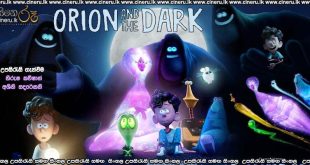 Orion and the Dark (2023) Sinhala Subtitles