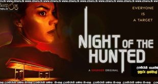 Night of the Hunted (2023) Sinhala Subtitles