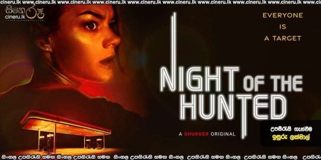 Night of the Hunted (2023) Sinhala Subtitles