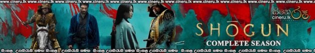 Shogun (2024) S01 Sinhala Subtitles