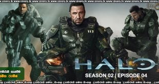 Halo (2024) S02 E04 Sinhala Subtitles