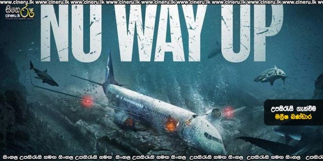 No Way Up (2024) Sinhala Subtitles