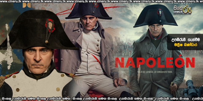 Napoleon (2023) Sinhala Subtitles
