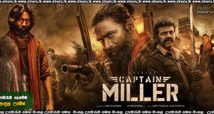 Captain Miller Sinhala Subtitle