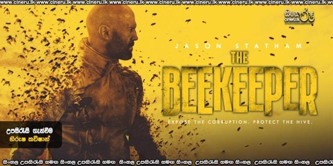 The Beekeeper (2023) Sinhala Subtitles