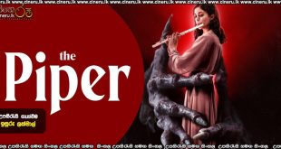 The piper (2023) Sinhala Subtitles