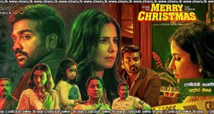Merry Christmas (2024) Sinhala Subtitles