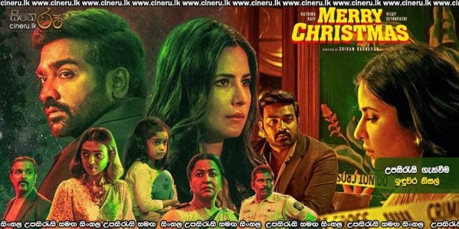 Merry Christmas (2024) Sinhala Subtitles