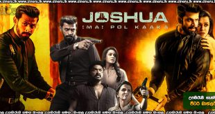 Joshua Imai Pol Kaakha Sinhala Subtitle
