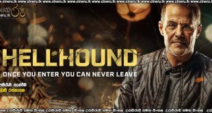 Hellhound (2024) Sinhala Subtitles