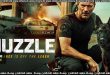 Muzzle (2023) Sinhala Subtitles