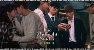 The Midnight Studio (2024) E12 Sinhala Subtitles