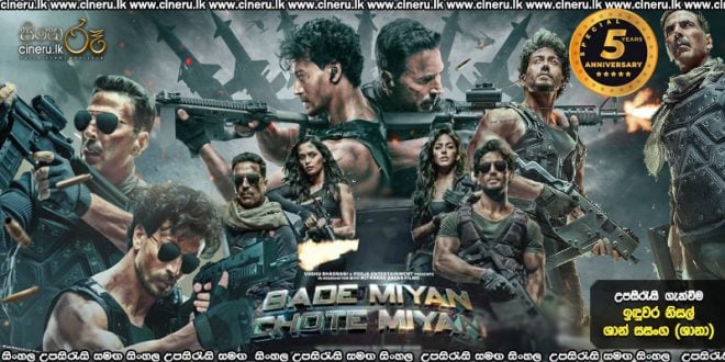 Bade Miyan Chote Miyan (2024) Sinhala Subtitles
