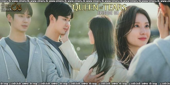 Queen of Tears (2024) E08 Sinhala Subtitles