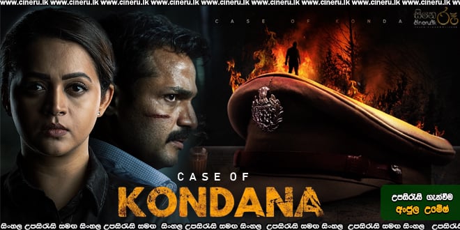 Case of Kondana Sinhala Subtitle