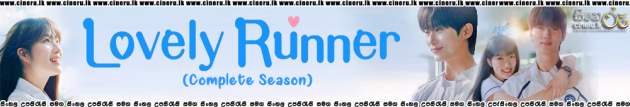 Lovely Runner (2024) S01 Sinhala Subtitles