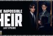 The Impossible Heir (2024) E12 [END] Sinhala Subtitles