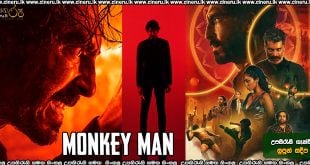 Monkey Man Sinhala Subtitle