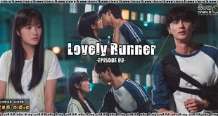 Lovely Runner (2024) S01E03 Sinhala Subtitles