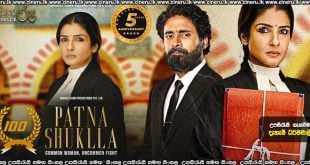 Patna Shukla (2024) Sinhala Subtitles