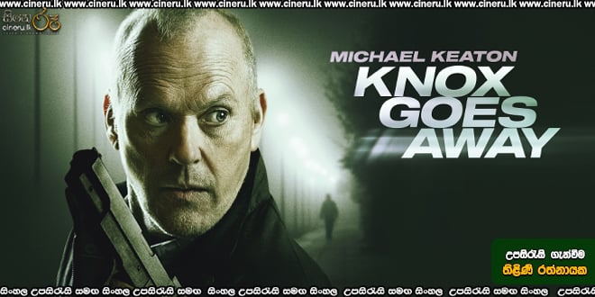 Knox Goes Away (2023) Sinhala Subtitles