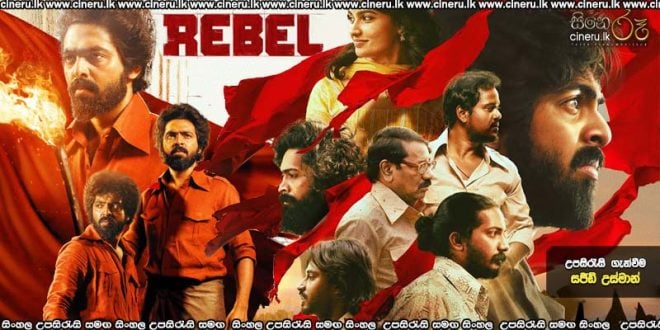 Rebel (2024) Sinhala Sub