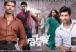 The Family Star (2024) Sinhala Subtitles