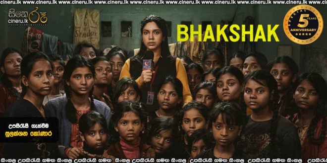 Bhakshak (2024) Sinhala Subtitles